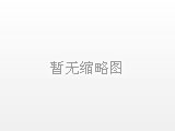 合作模式
